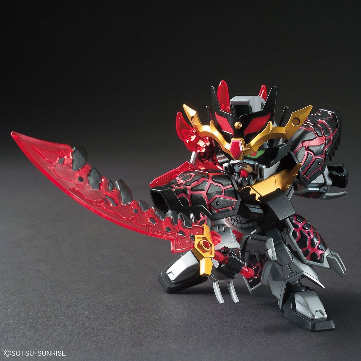 SD Gundam Sangoku Soketsuden Dong Zhou Providence