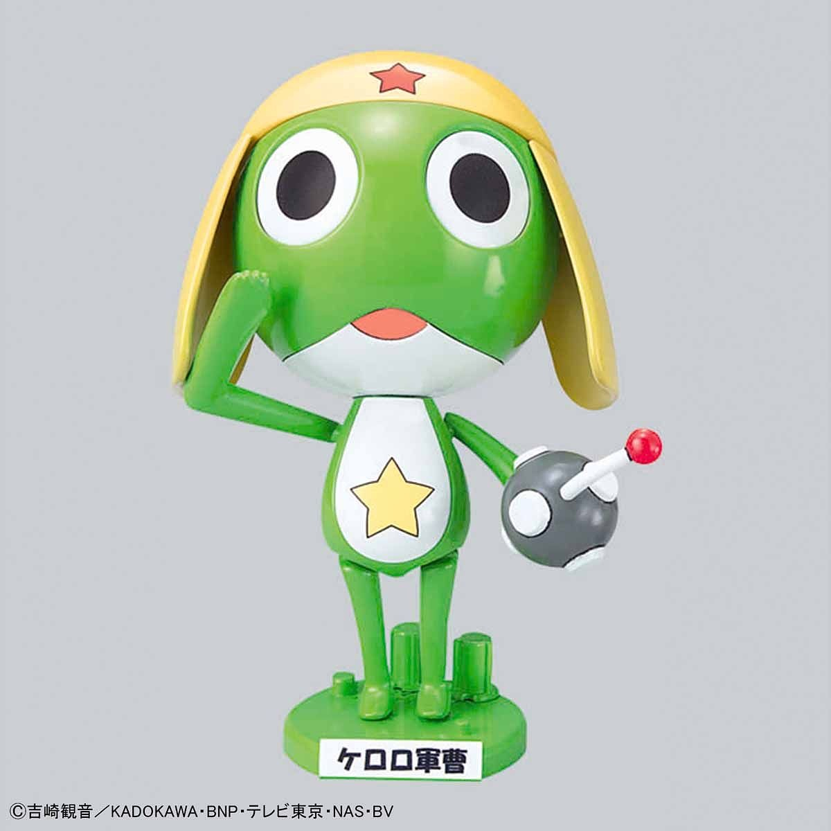 Sergeant. FROG PLAMO-KOLLEKTION: SERGEANT KERORO ANNIVERSARY PACKAGE EDITION