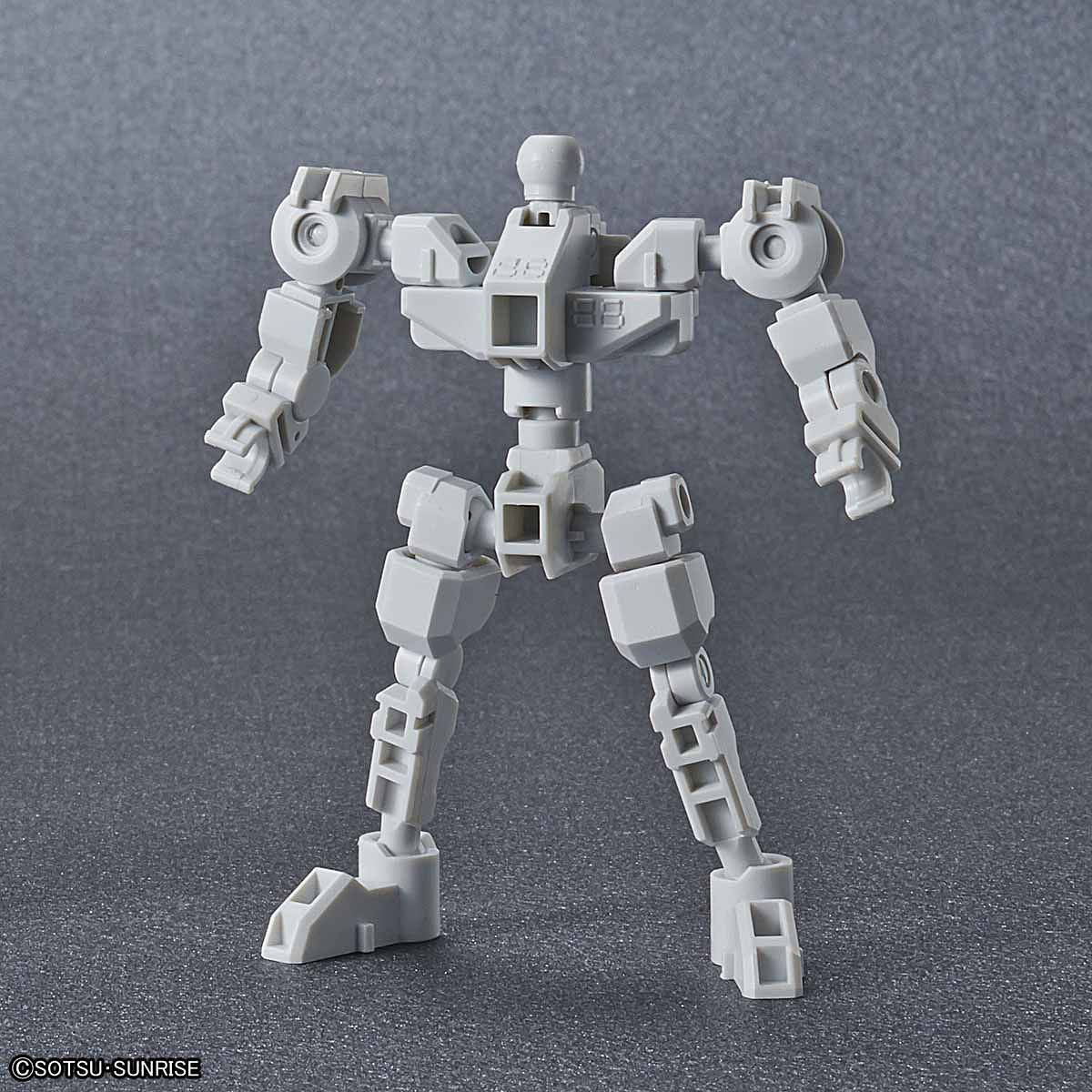 SD Gundam Cross Silhouette – Booster (WEISS)