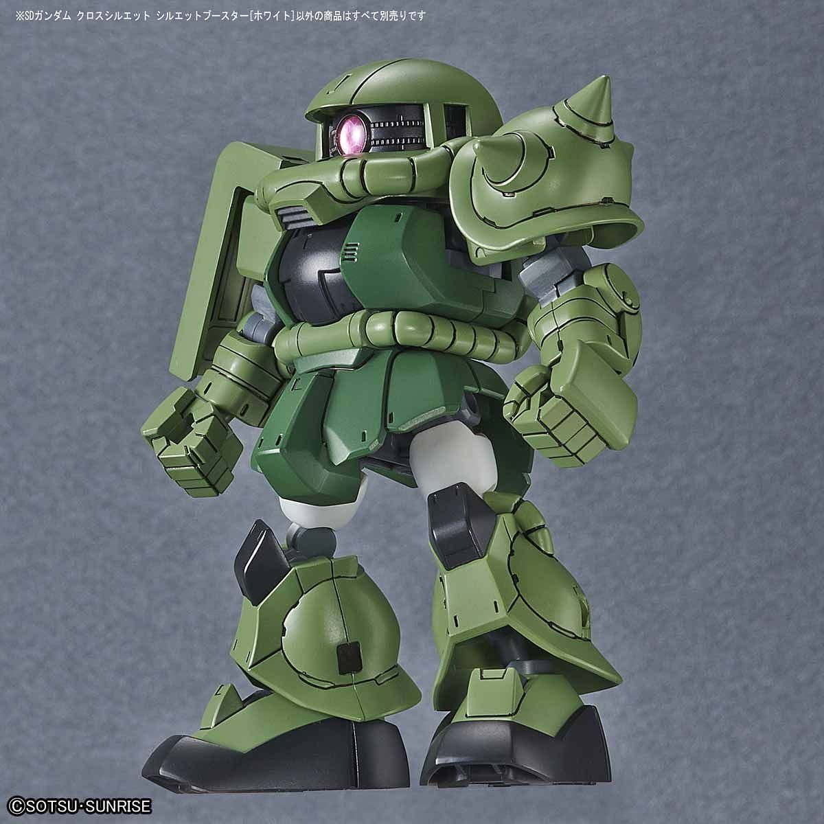 SD Gundam Cross Silhouette – Booster (WEISS)