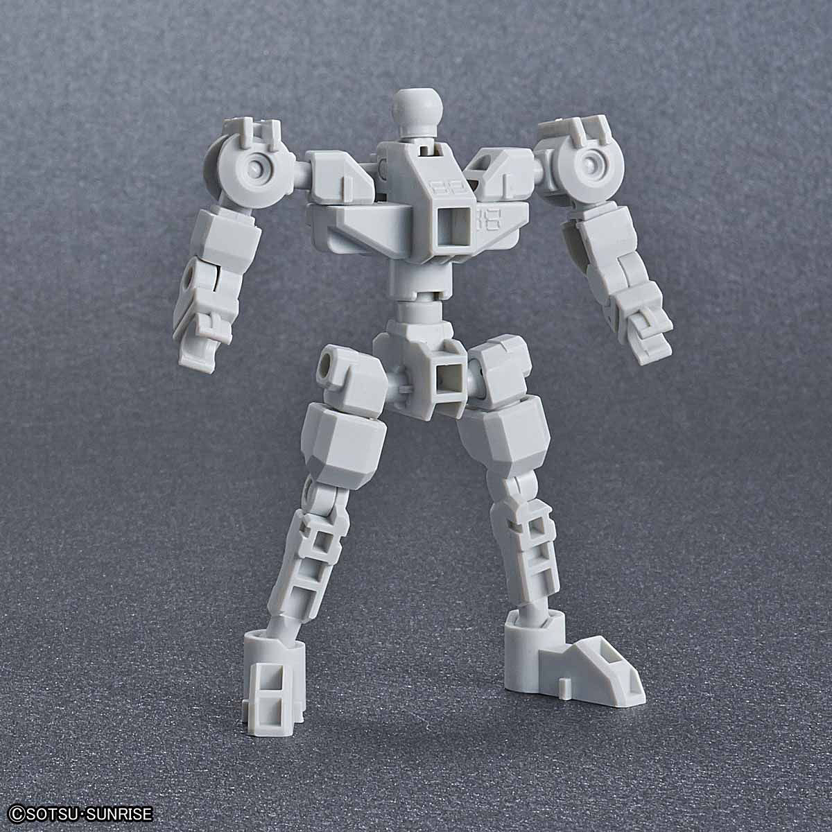 SD Gundam Cross Silhouette – Booster (WEISS)