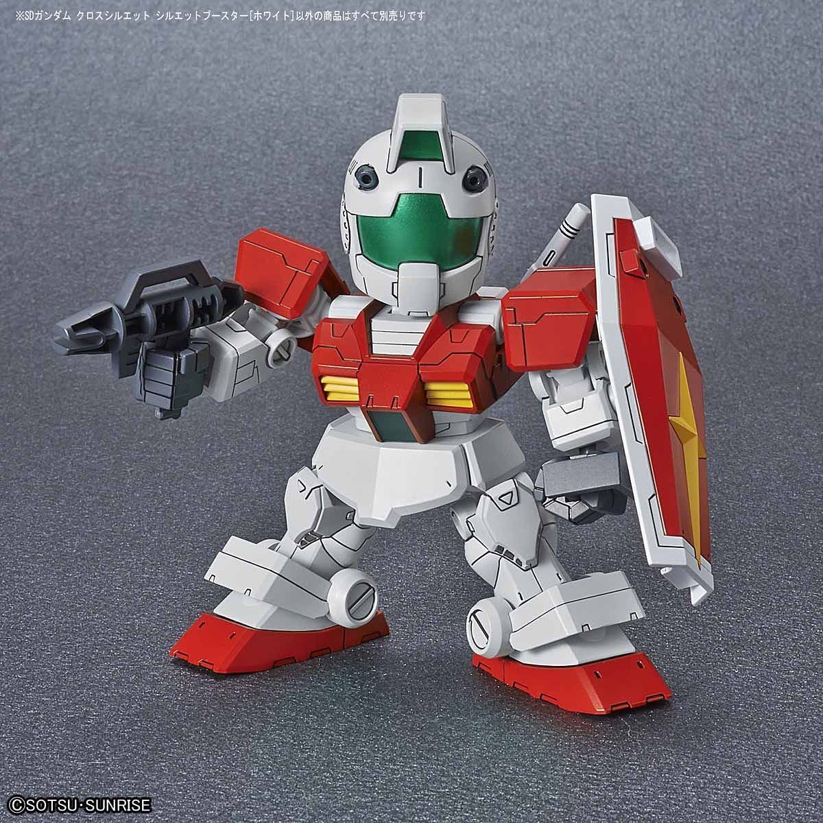 SD Gundam Cross Silhouette – Booster (WEISS)