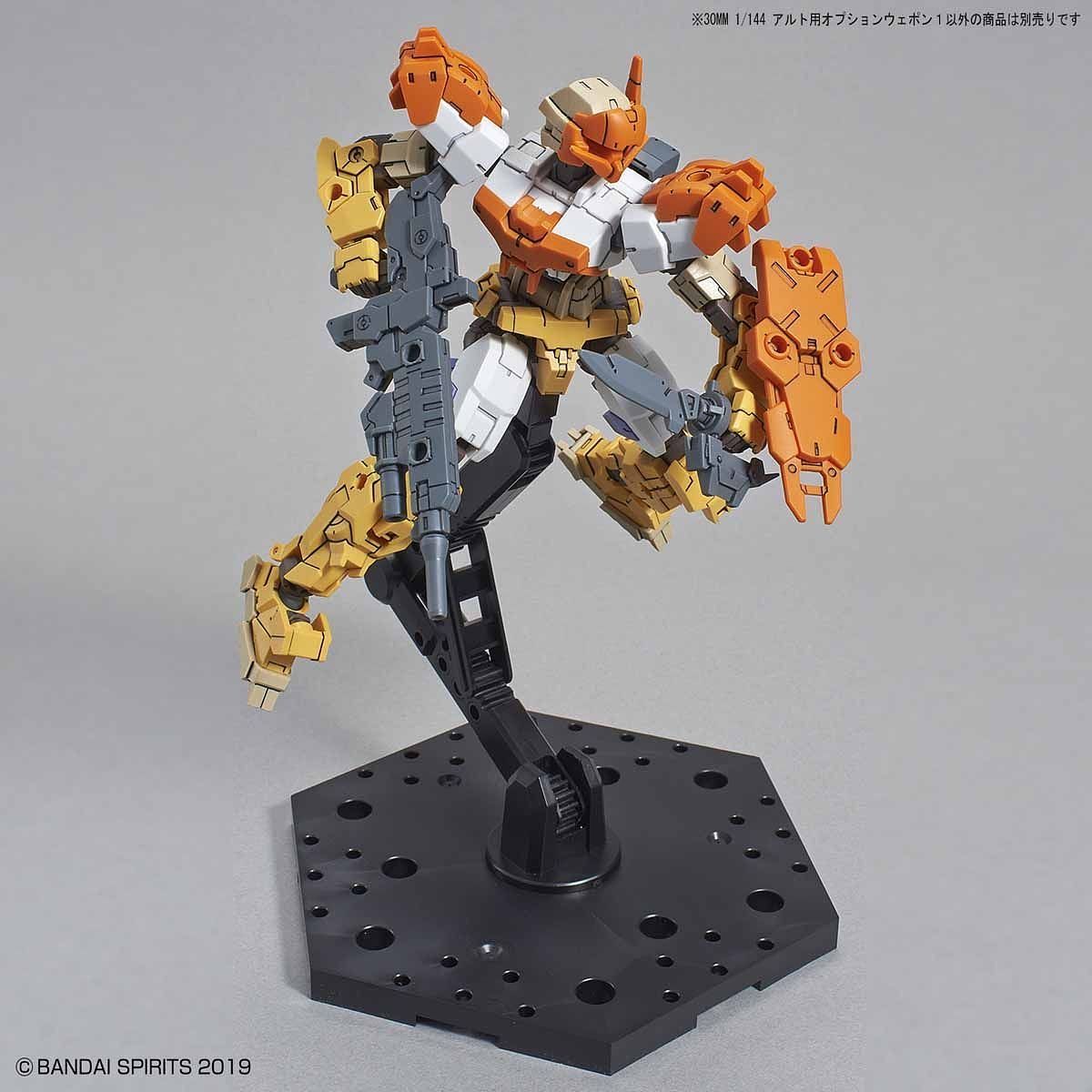 30MM Option Weapon 1 for Alto - gundam-store.dk