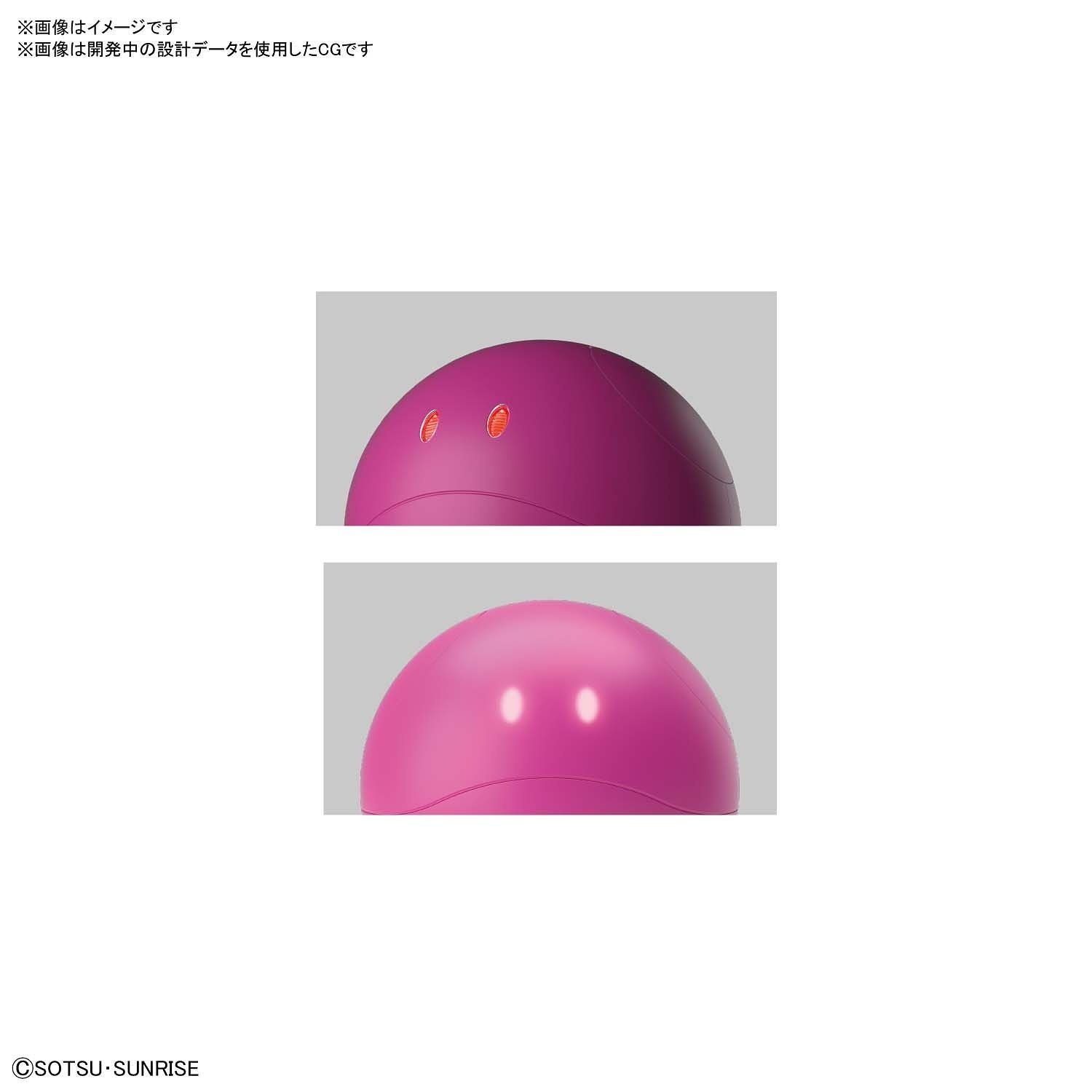 Haropla Figure-Rise Mechanics Haro (Pink) Stor model - gundam-store.dk