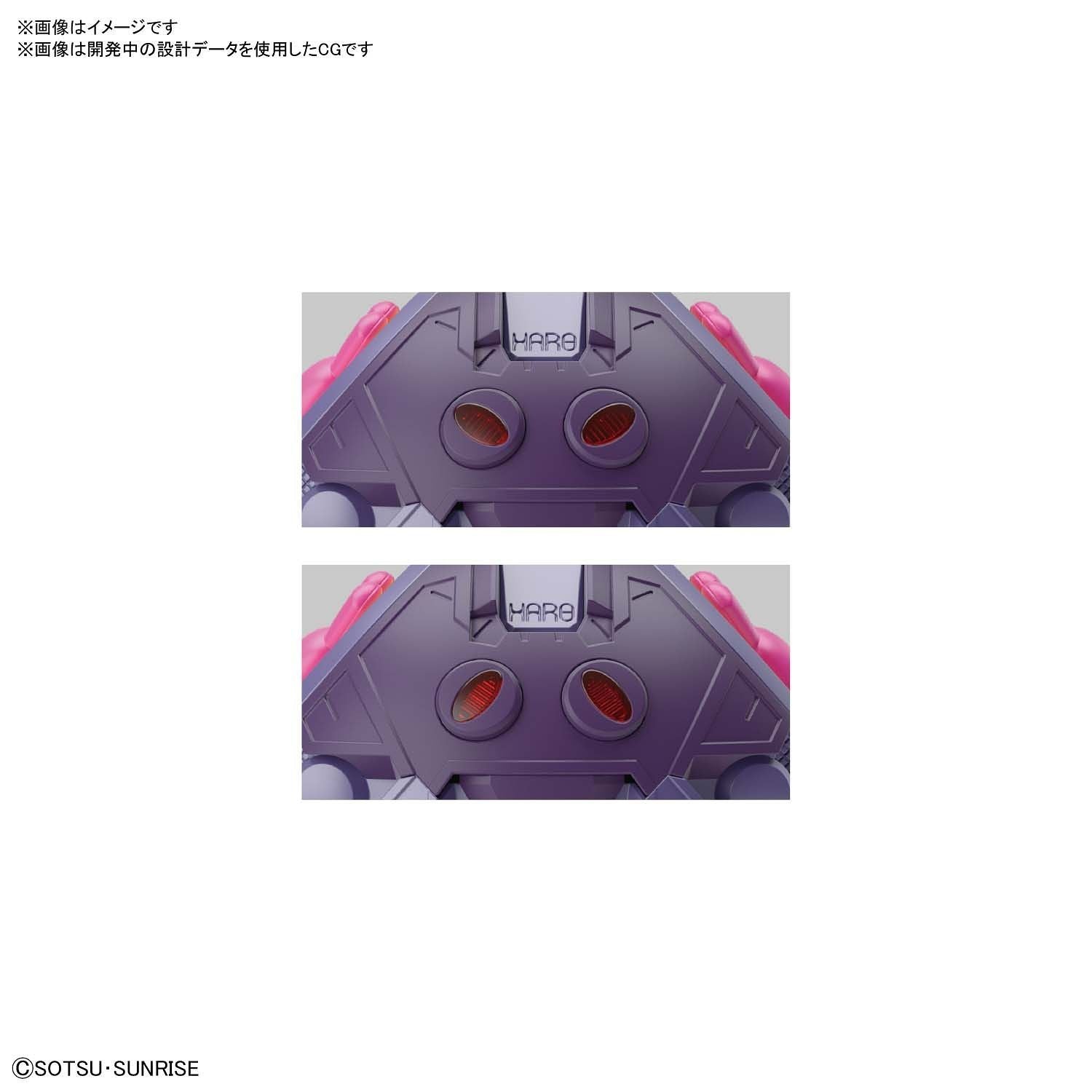 Haropla Figure-Rise Mechanics Haro (Pink) Stor model - gundam-store.dk