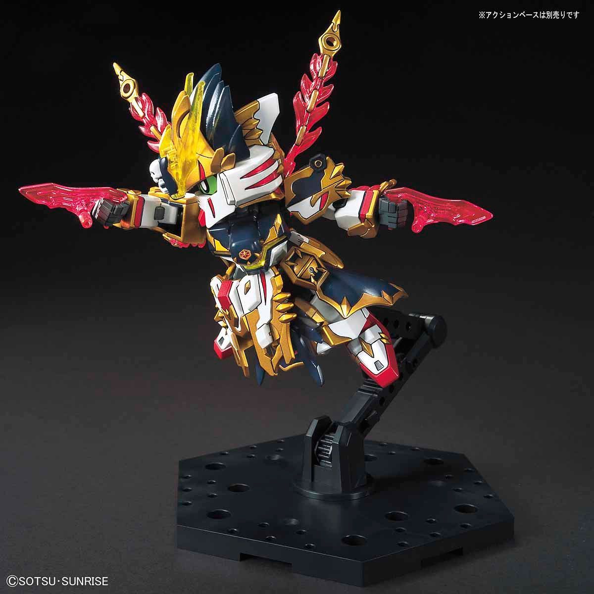 SD Gundam Sangoku Soketsuden Gan Ning Crossbone