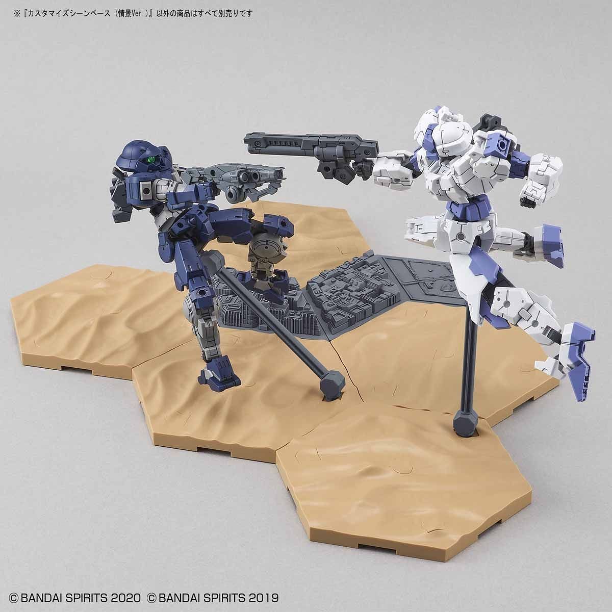 Gundam Action Base Customize Scene Base (Landscape ver.)