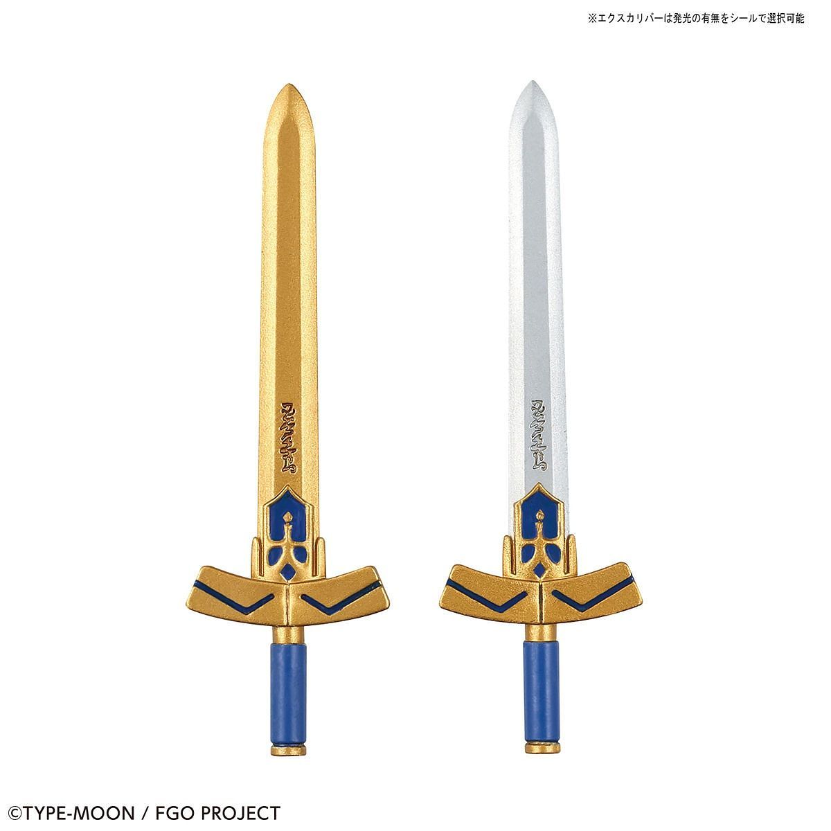 Großer Schicksalsorden: Petitrits Säbel Altria Pendragon