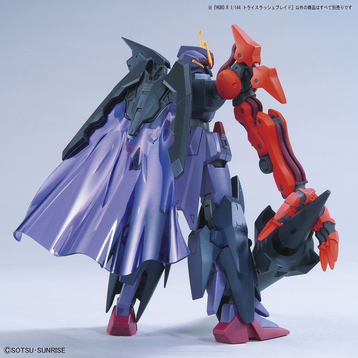 HG BD Try Slash Blade 1/144