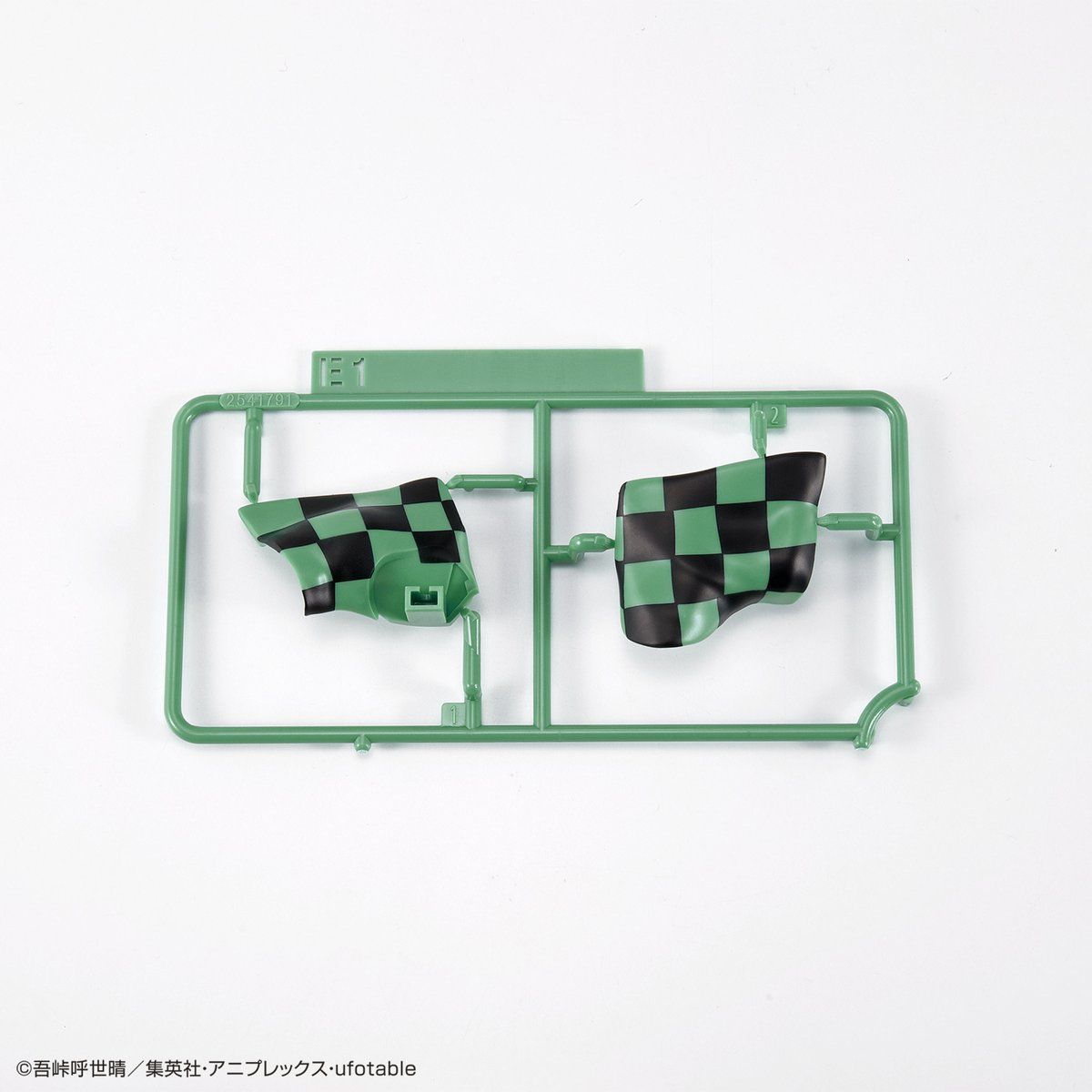 Dämonentöter – Kamado Tanjiro