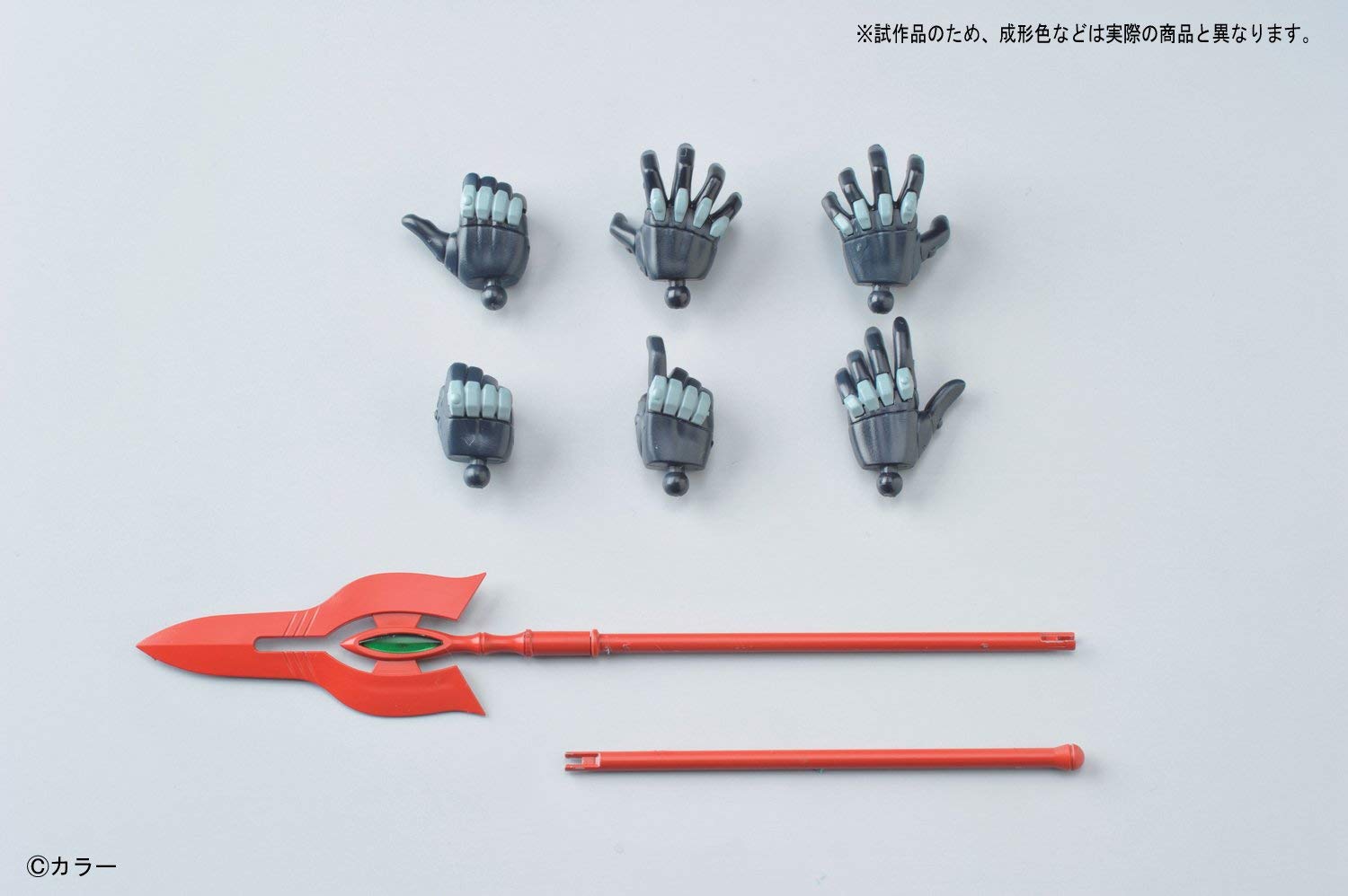 Evangelion Mark.06 (Evangelion: 2.0) - gundam-store.dk