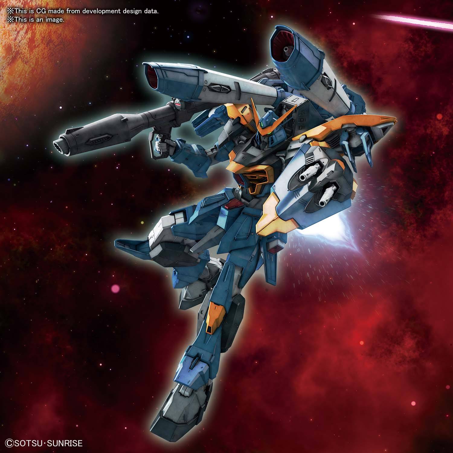 Vollständige Mechanik GATX-131 Calamity Gundam 1/100