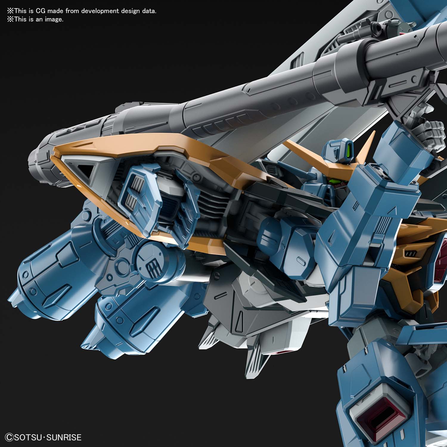 Vollständige Mechanik GATX-131 Calamity Gundam 1/100