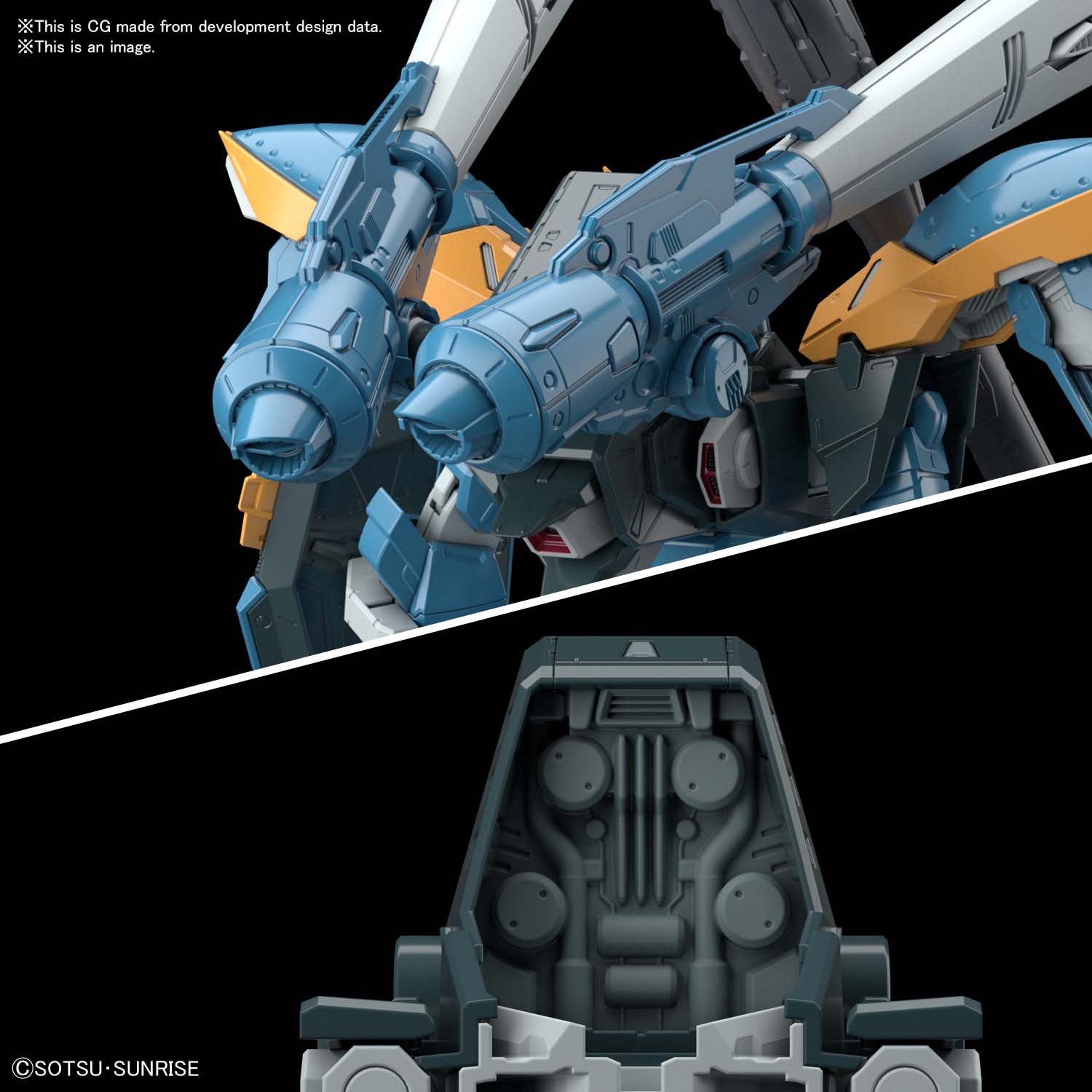 Vollständige Mechanik GATX-131 Calamity Gundam 1/100