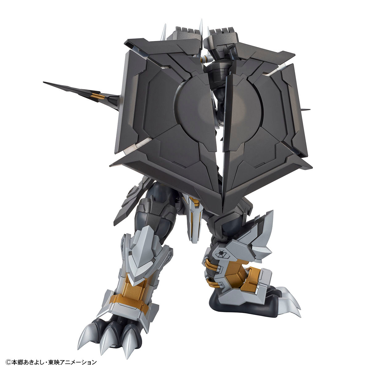 Digimon – Figure-Rise Standard Amplified – BlackWargreymon