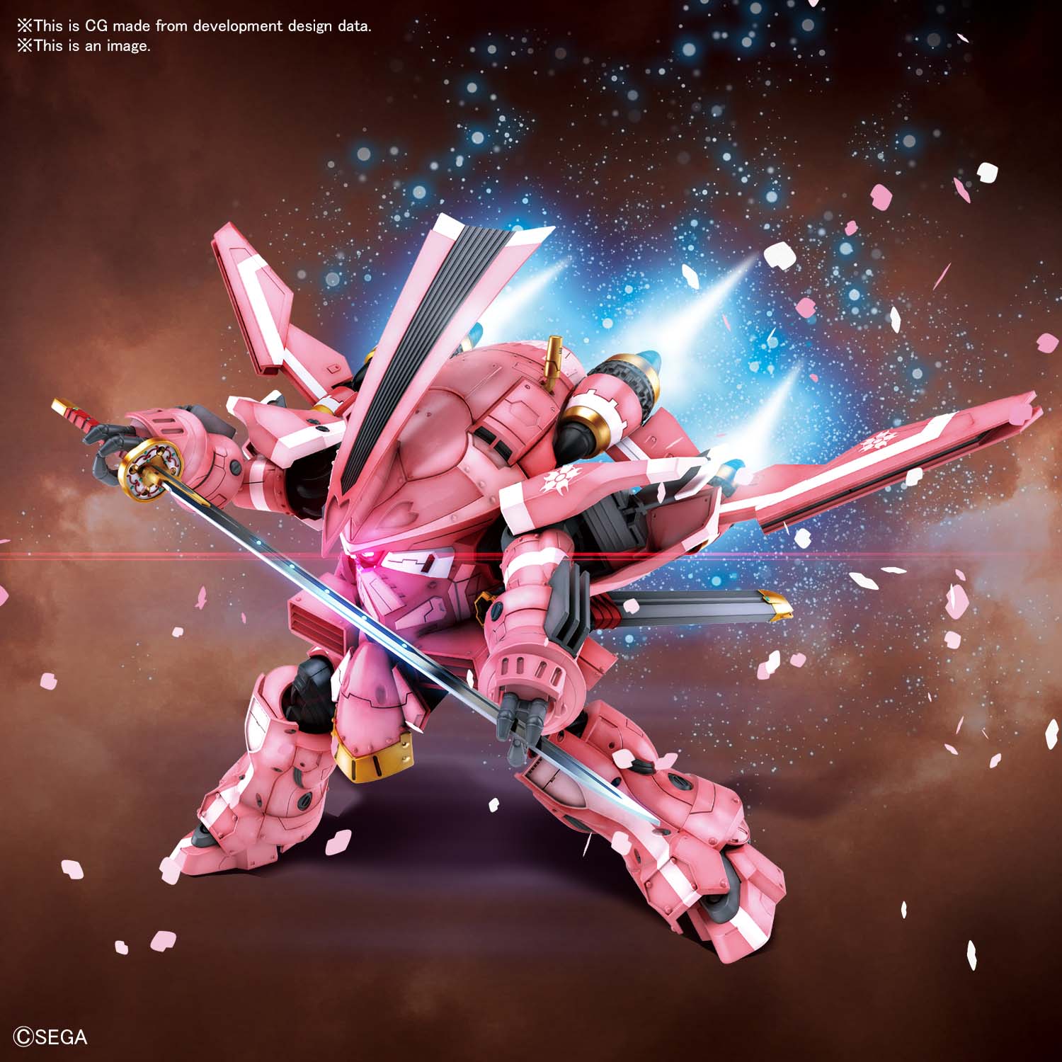 HG Spiricle Striker Prototyp Obu (Sakura Amamiya Typ) 1/24