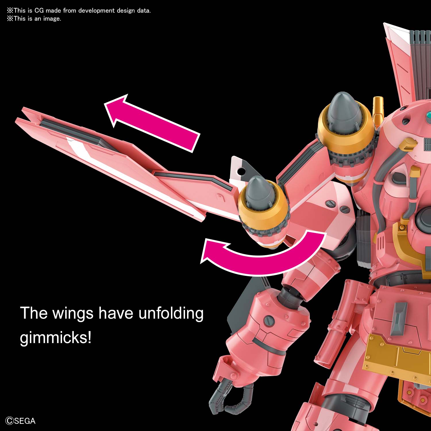 HG Spiricle Striker Prototyp Obu (Sakura Amamiya Typ) 1/24