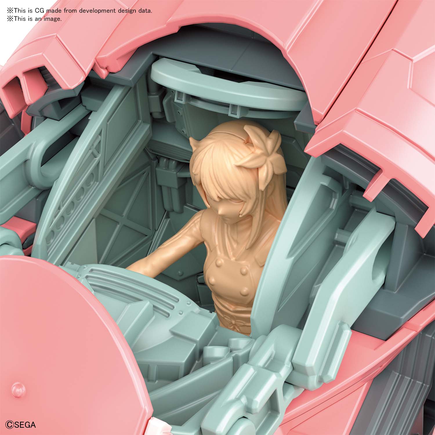 HG Spiricle Striker Prototyp Obu (Sakura Amamiya Typ) 1/24