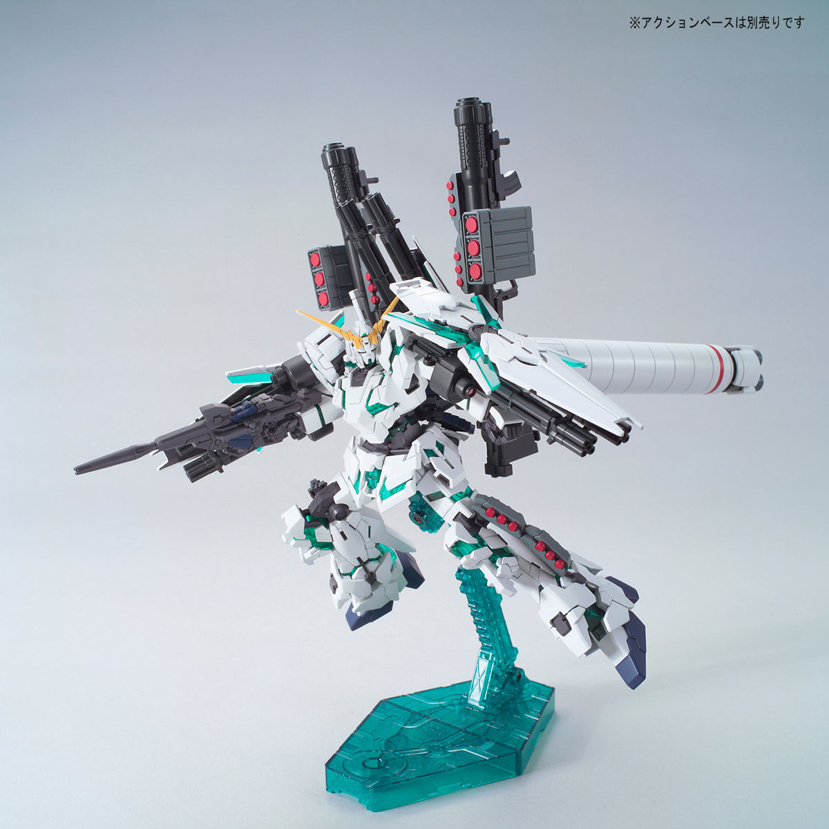 HG RX-0 Full Armor Unicorn Gundam (Zerstörungsmodus) 1/144