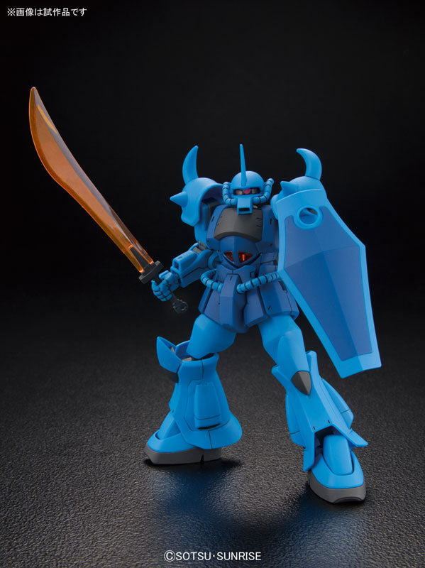 HG MS-07B Gouf (Wiederbelebung) 1/144