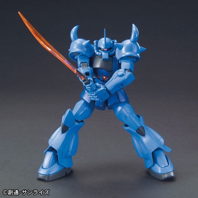 HG MS-07B Gouf (Wiederbelebung) 1/144
