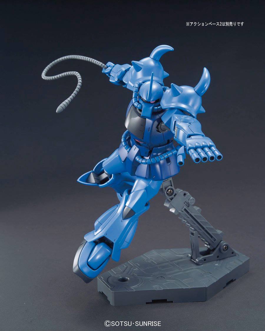 HG MS-07B Gouf (Wiederbelebung) 1/144