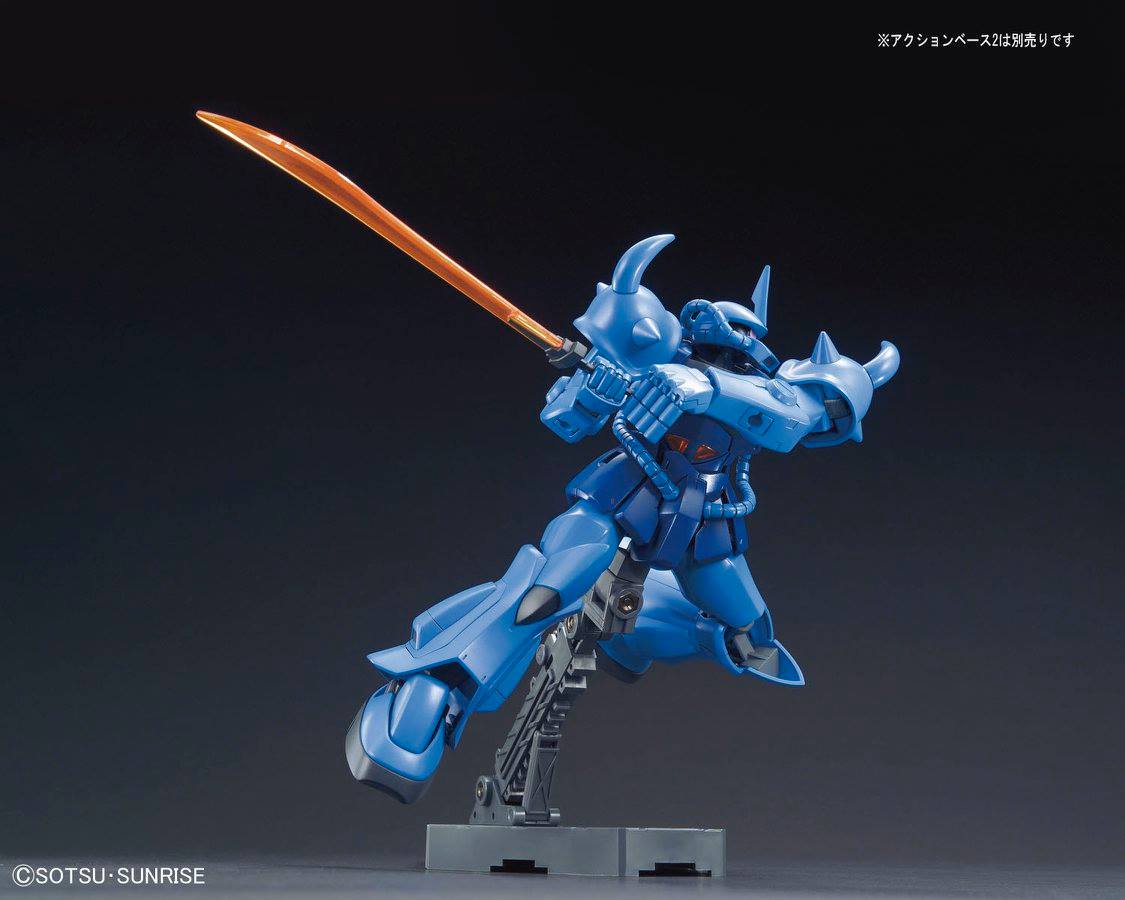 HG MS-07B Gouf (Wiederbelebung) 1/144