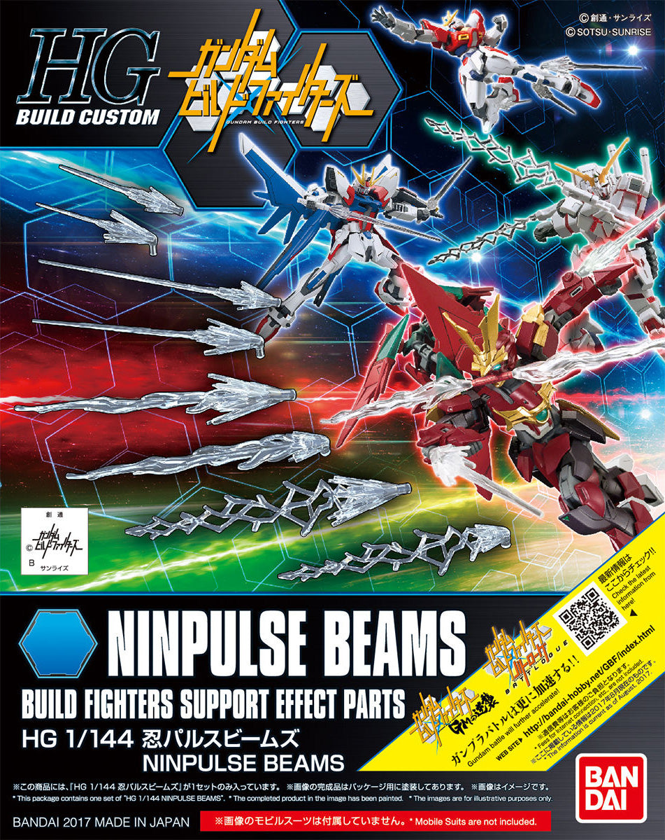 Ninpulse Beams – Build Fighters Support Effect Parts 1/144