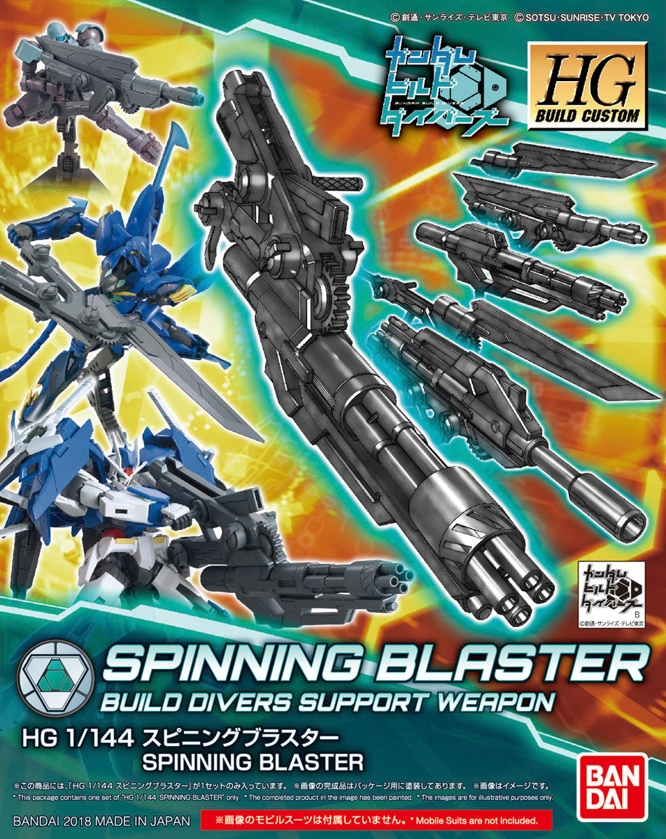Spinning Blaster – Baue Divers-Unterstützungswaffe 1/144