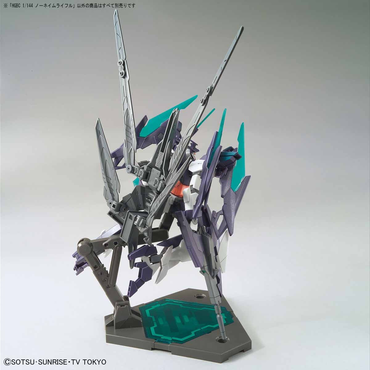 HG No-Name Rifle 1/144