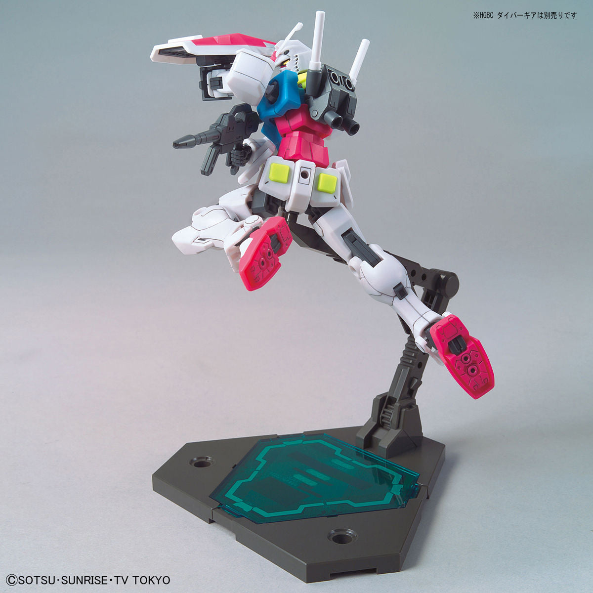 HG GBN-Base Gundam - GM's Mobile Suit 1/144