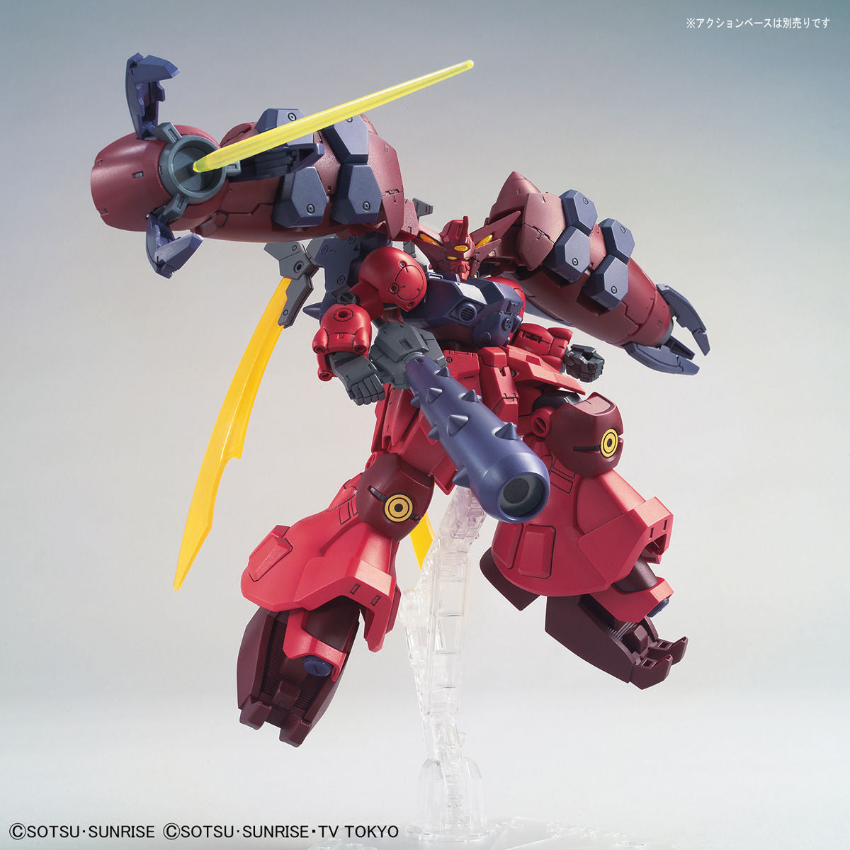 HG Gundam GP-RACE-TWO-TEN 1/144