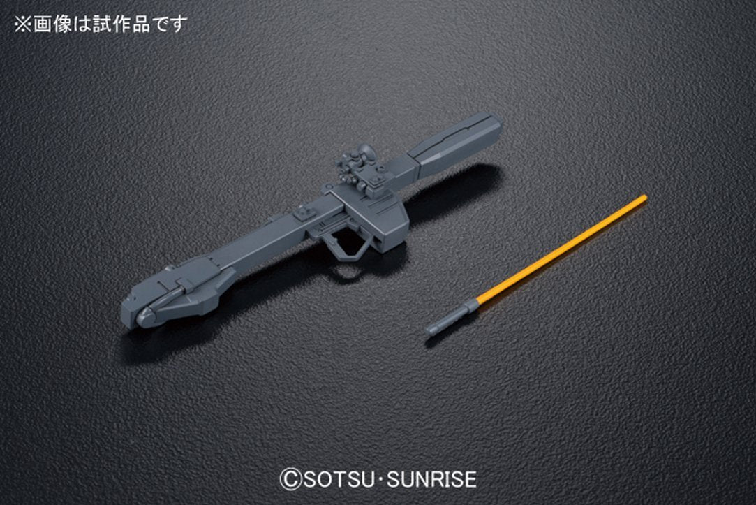 HG YMS-08B Dom-Test Typ 1/144