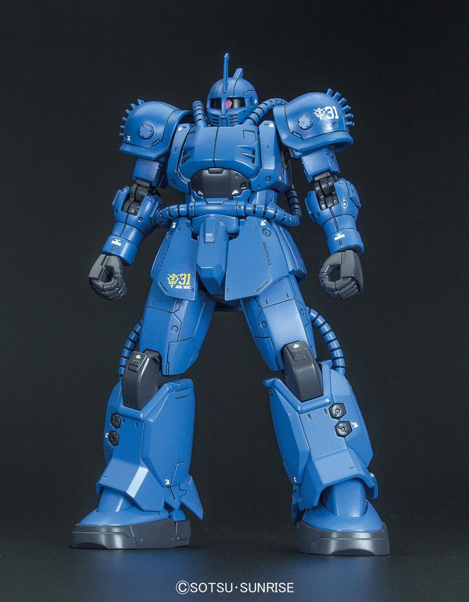 HG Gundam MS-04 Bugu (Ramba Ral Custom) 1/144 - gundam-store.dk