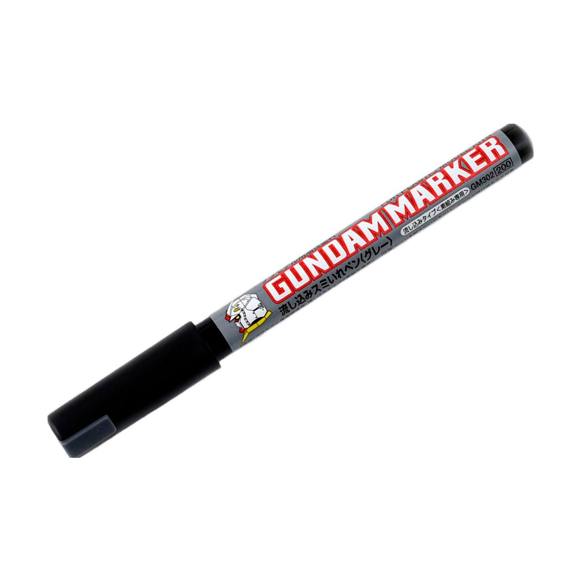 Gundam Marker GM302: Panel-Futter – Grau