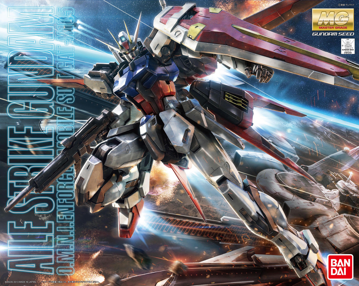 MG Aile Strike OMNIEnforcer Mobilanzug GAT-X105 1/100