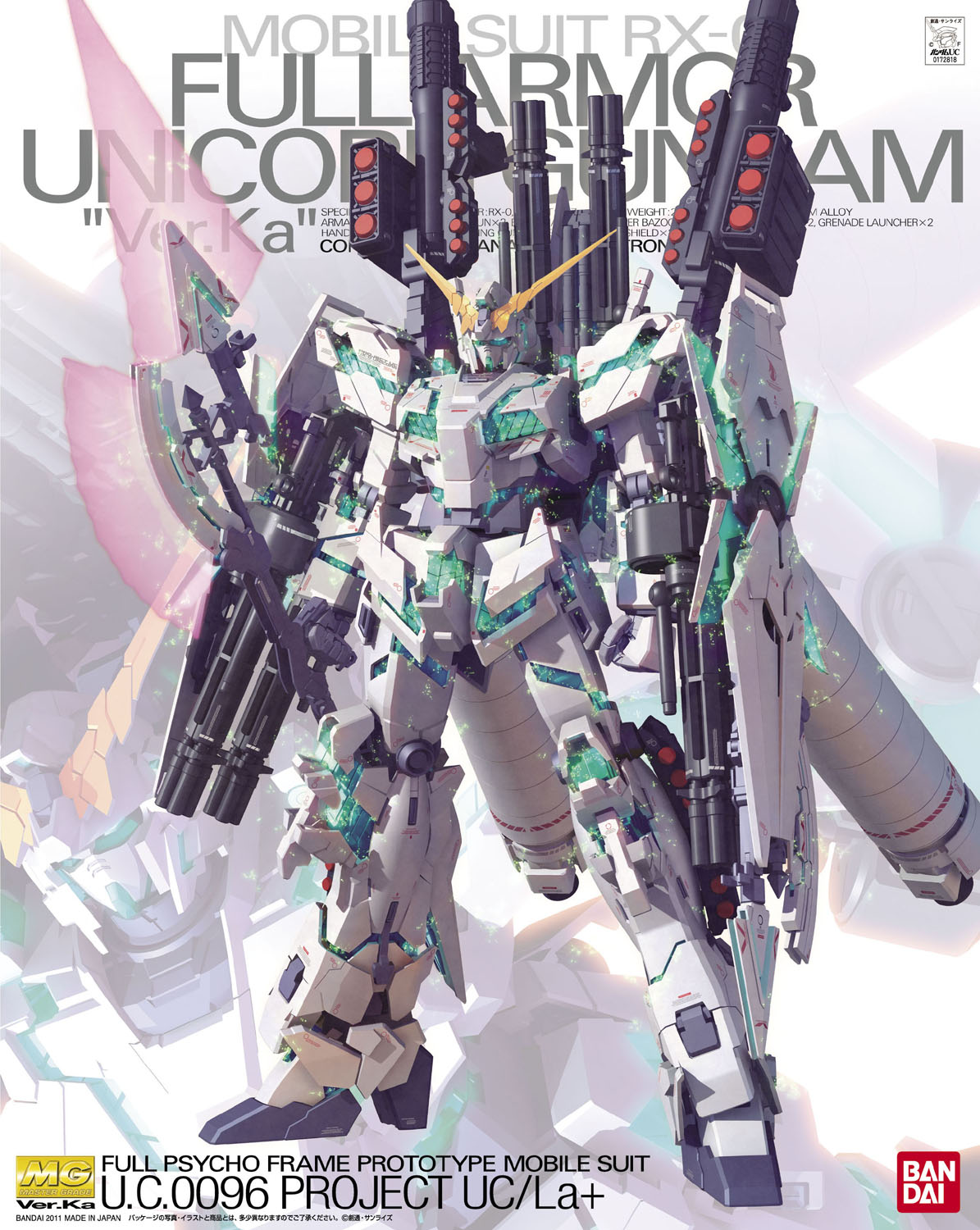 MG RX-0 Vollrüstung Einhorn Gundam Ver. Vielleicht 1/100