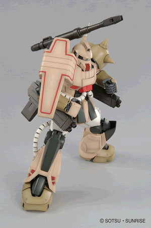 MG MS-06K Zaku Kanone Typ 1/100