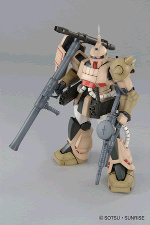 MG MS-06K Zaku Kanone Typ 1/100