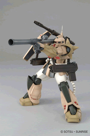 MG MS-06K Zaku Kanone Typ 1/100