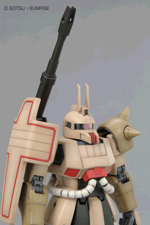 MG MS-06K Zaku Kanone Typ 1/100