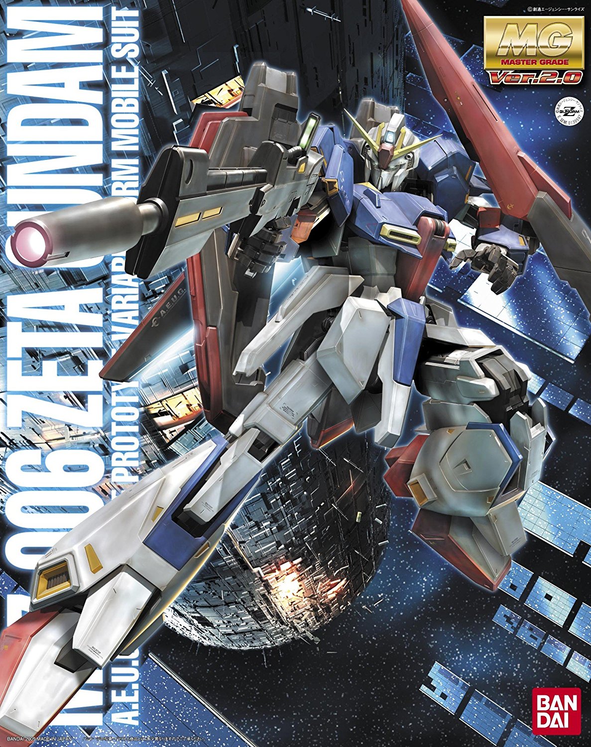 MG MSZ-006 Zeta Gundam Ver. 2,0 1/100