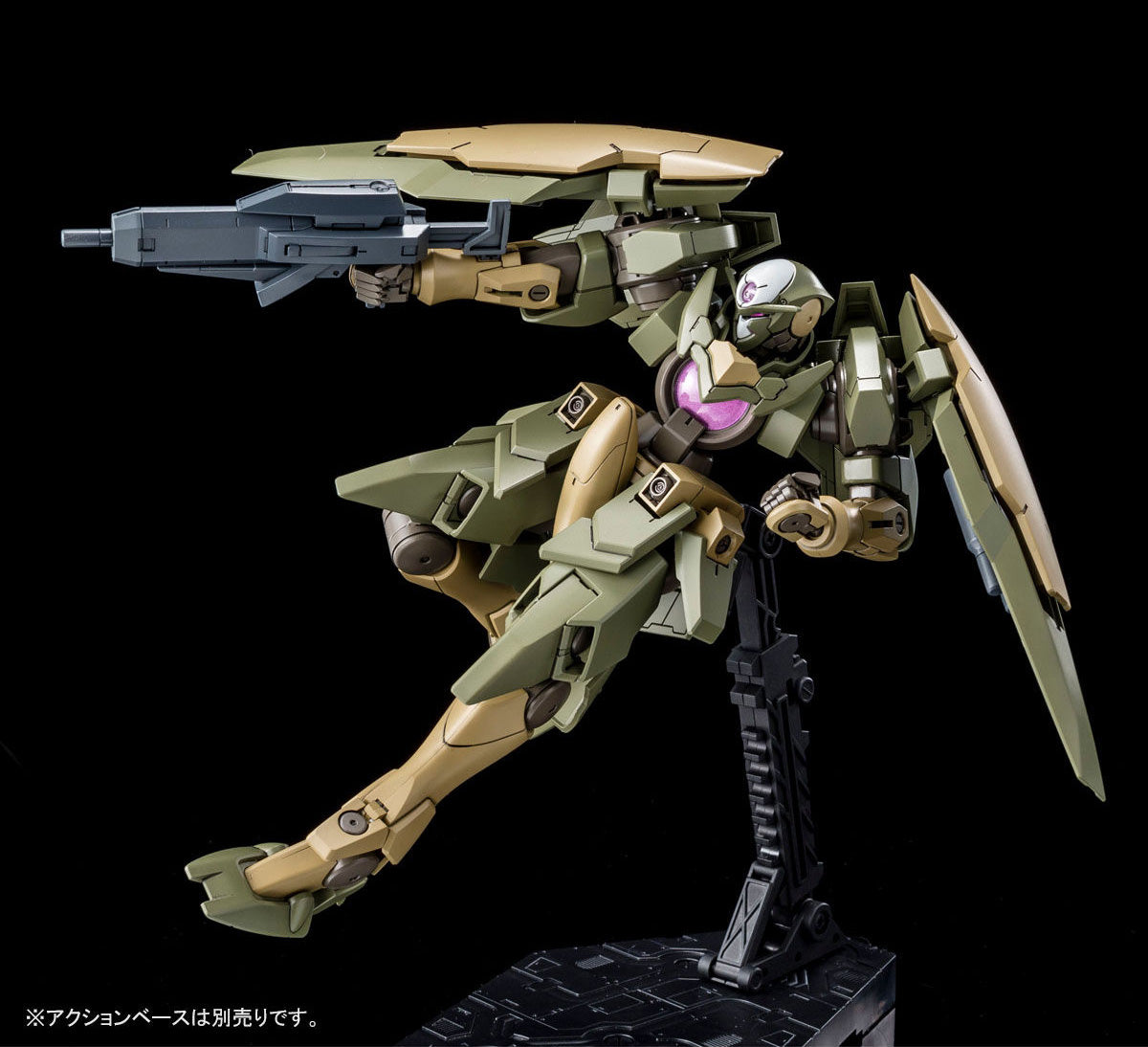HG BF GN-X IV TYP.GBF - P-Bandai 1/144