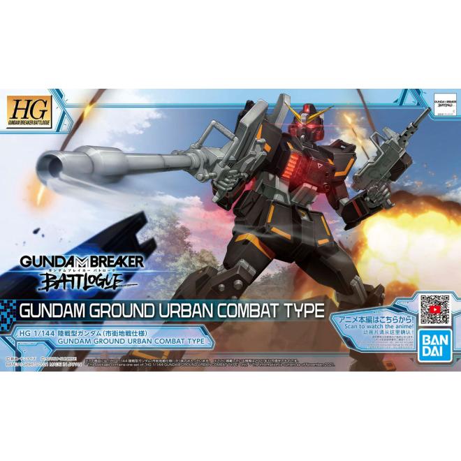 HG Gundam Ground Urban Combat Type – P-Bandai 1/144