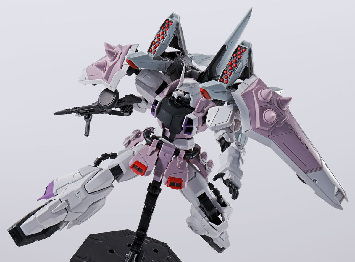 MG BLAZE ZAKU PHANTOM REY ZA BURREL CUSTOM – P-Bandai 1/100