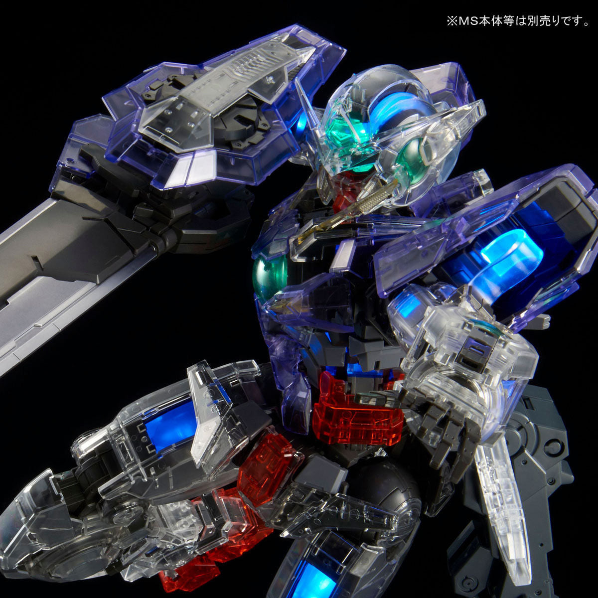 LED-EINHEIT für PG Exia
