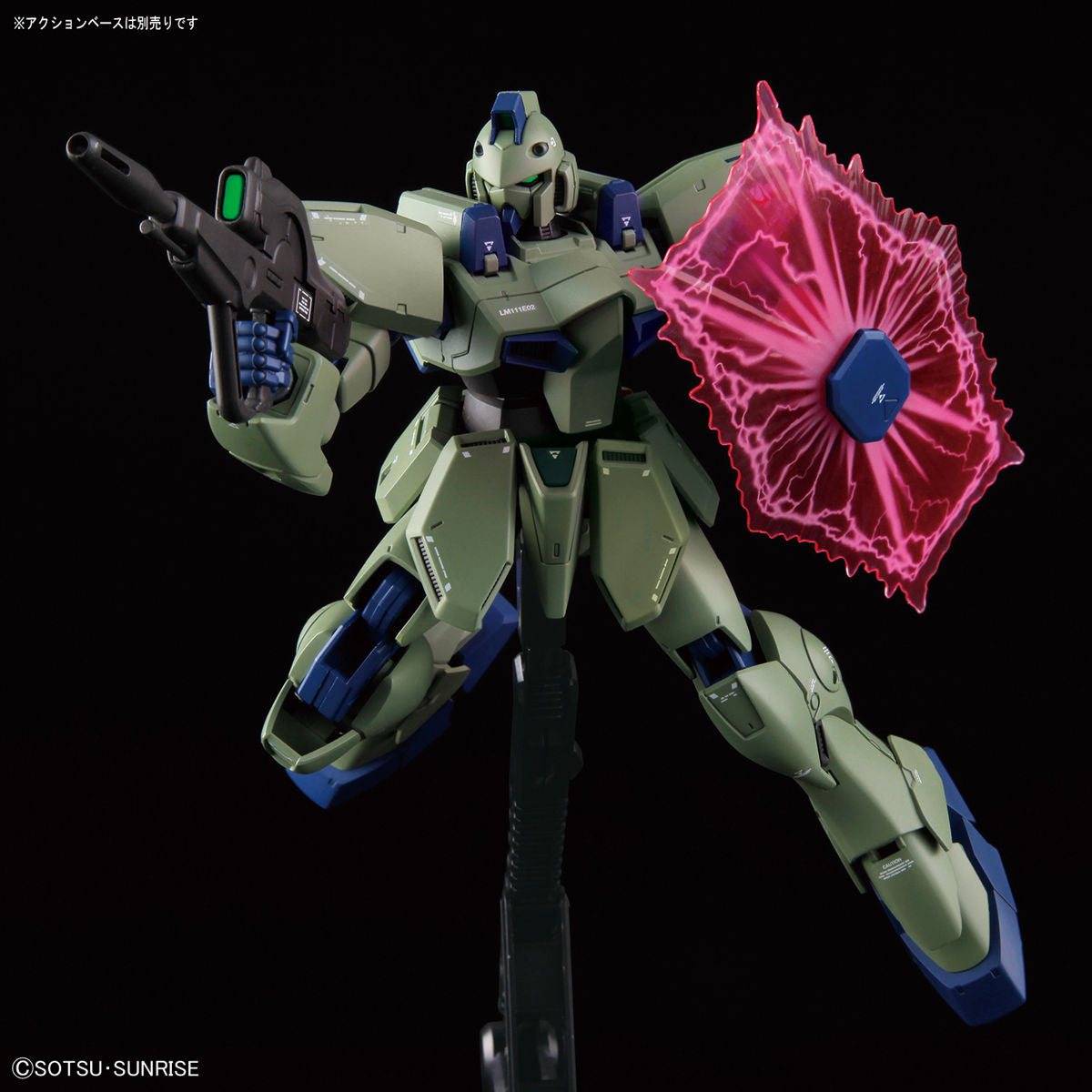 1/100 NON GRADE / RE/100 Gun EZ
