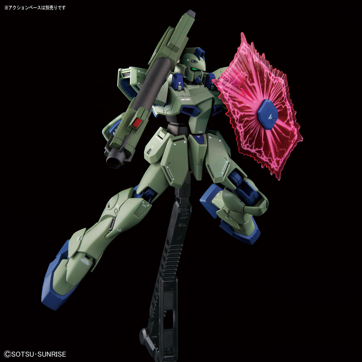 1/100 NON GRADE / RE/100 Gun EZ