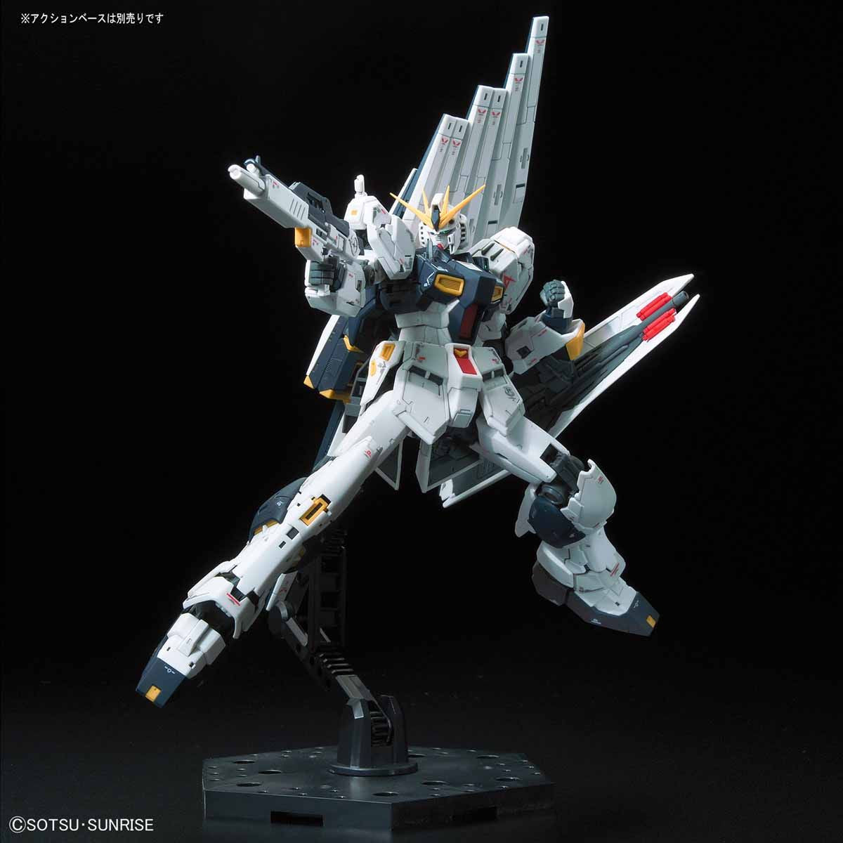 RG Gundam Nu 1/144 - gundam-store.dk