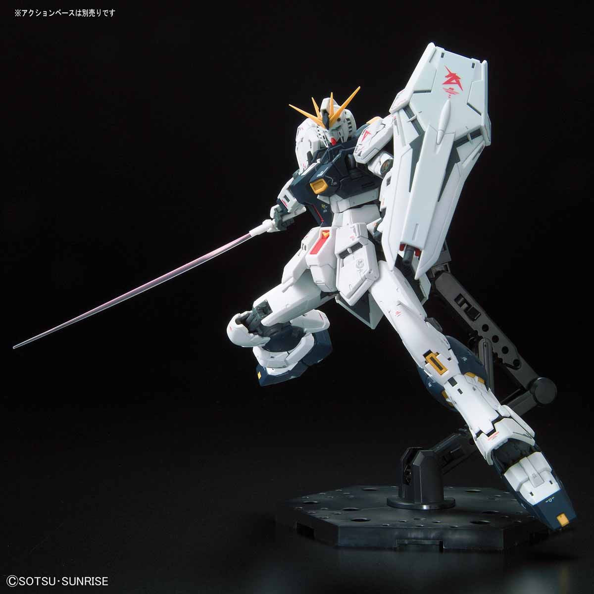 RG Gundam Nu 1/144 - gundam-store.dk